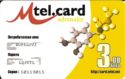 Mtel.card - Adrenalin
