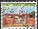 Centenary of the Lycee Behanzin, Porto-Novo