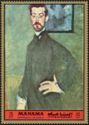 Portrait of Paul Alexandre, by Amadeo Modigliani