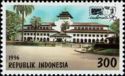 Indonesia 96 International Stamp Exhibition