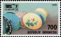 Indonesia 96 International Stamp Exhibition