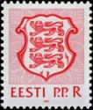 Coat of Arms - PPR - Registered Letter Rate