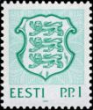 Coat of Arms - PPI - European Letter Rate