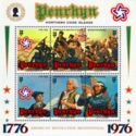 1776/1976 American Revolution Bicentennial
