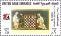 27th Chess Olympiad, Dubai