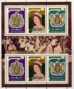 25 th Anniversary of Coronation of Queen Elizabeth II