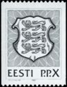 Coat of Arms - PPX - Internal Rate