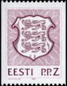 Coat of Arms - PPZ - Internal Rate