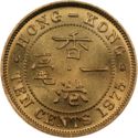 10 Cents ("Hou" - 毫 1/10 Dollar/Yuan)