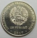 25 Rubles (ХХIII WINTER OLYMPIC GAMES)