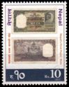 Historic Banknotes (10 rupee)