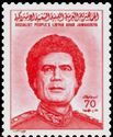Muammar al-Gaddafi (1942-2011)