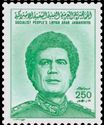 Muammar al-Gaddafi (1942-2011)