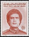 Muammar al-Gaddafi (1942-2011)
