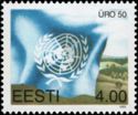 50th Anniversary of United Nations