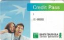 Credit Pass