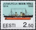 82nd Anniversary of "Suur Tõll" (Icebreaker)