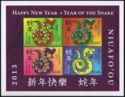 Year of the Snake
