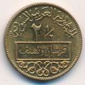 2½ Piastres