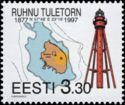 120th Anniversary of Ruhnu Lighthouse