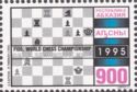 Chess Game between Anatoly Karpov and Jan Timman (1993)