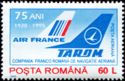 Tails of French & Romanian Airlines