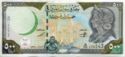 500 Syrian Pounds
