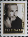 Elie Saab, Fashion Designer