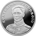 10 Lei (100 years since Ecaterina Teodoroiu became the first female combat officer)