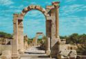 Leptis Magna. Antiquities