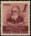 Romanian-Soviet Medical Congress