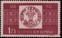 Second Romanian Postage Stamp