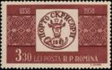 Fourth Romanian Postage Stamp