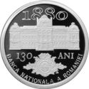 10 Lei (130th Anniversary of the National Bank of Romania)