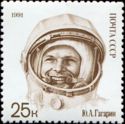 Yuri Gagarin Wearing Space Suit