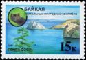 Baikal - A Unique Natural Complex
