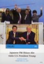 PM Shinzo Abe and President Donald Trump