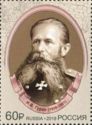 Count Iosif Vladimirovich Gurko (1828-1901), General