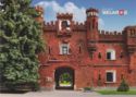 Brest Fortress-Hero Memorial Complex. Holmsk Gate