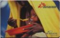 Somali Child - MSF/AZG