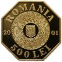 500 Lei (Treasure of Pietroasa)