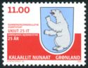 25th Anniversary of Greenland Home Rule