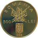 500 Lei (150th Ann. of the Romanian Revolution of 184