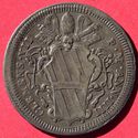 1 Testone (Clement XII)