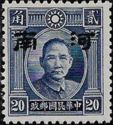 Sun Yat-sen