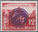 Print on German Empire stamp