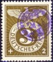 Print on German Empire stamp