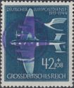 Print on German Empire stamp