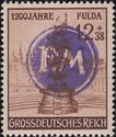 Print on German Empire stamp