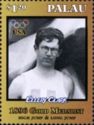 Ellery Clark, High jump and long jump, 1896
